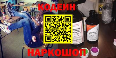 меф VHQ Дубна
