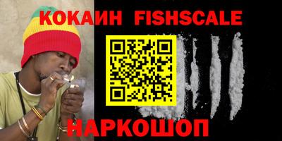 гидропоника Донской
