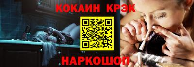 меф VHQ Дубна