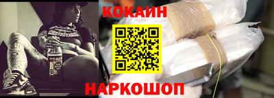 гидропоника Донской