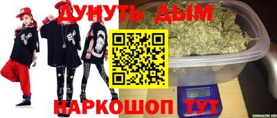 гидропоника Донской