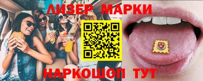 гидропоника Донской