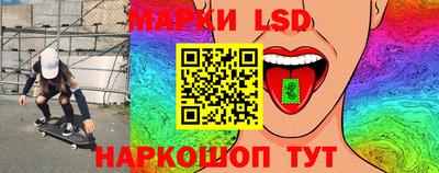 меф VHQ Дубна