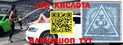 меф VHQ Дубна