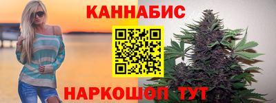 меф VHQ Дубна