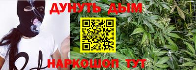 гидропоника Донской
