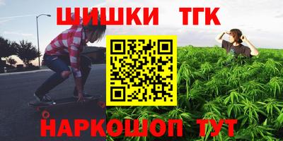 гидропоника Донской