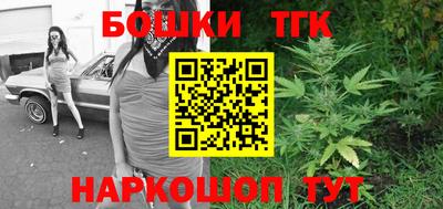 меф VHQ Дубна
