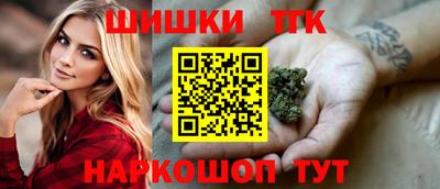 гашик Донецк