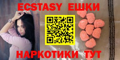 меф VHQ Дубна
