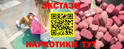 меф VHQ Дубна
