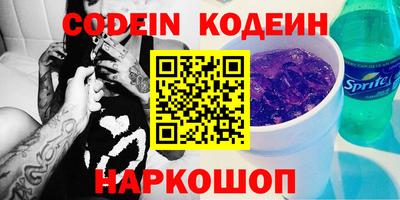 гидропоника Донской