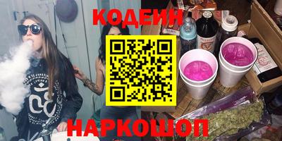 гидропоника Донской