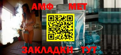 гидропоника Донской