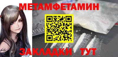 гидропоника Донской