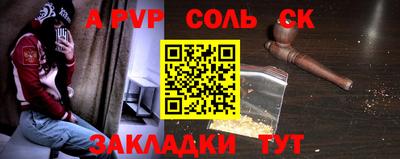 гидропоника Донской