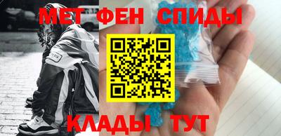 гашик Донецк