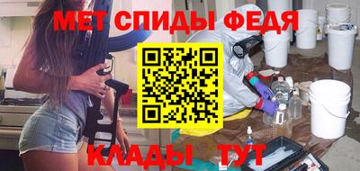 гидропоника Донской