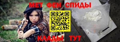 гашик Донецк