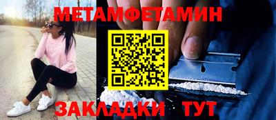 гидропоника Донской