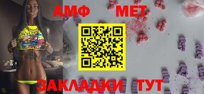 гидропоника Донской