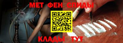 гидропоника Донской