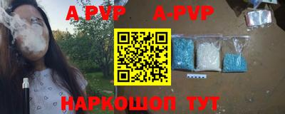 гидропоника Донской