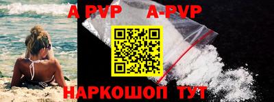 гидропоника Донской