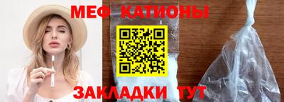 гашик Донецк