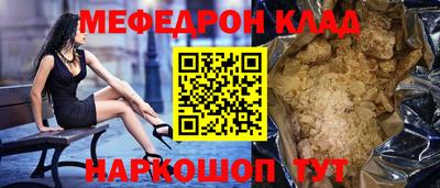 гидропоника Донской